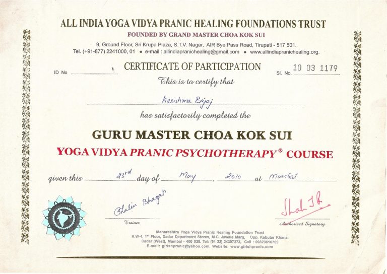 ALL INDIA YOGA 3_page-0001